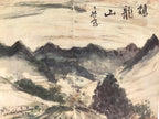 Japanese Art Print Reproduction Rosanji Gyeryongsan Mountain Korea Color FL434