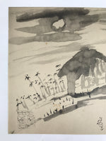 Japanese Art Print Reproduction Rosanji House Full Moon Bamboo Black Paper FL432