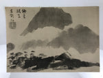 Japanese Art Print Reproduction Rosanji Mountain Landscape Black Ink Paper FL433