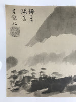 Japanese Art Print Reproduction Rosanji Mountain Landscape Black Ink Paper FL433