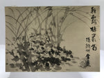 Japanese Art Print Reproduction Rosanjin Autumn Flower Monochrome Paper FL426