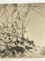 Japanese Art Print Reproduction Rosanjin Autumn Flower Monochrome Paper FL426