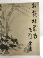 Japanese Art Print Reproduction Rosanjin Autumn Flower Monochrome Paper FL426