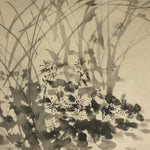 Japanese Art Print Reproduction Rosanjin Autumn Flower Monochrome Paper FL426