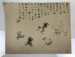 Japanese Art Print Reproduction Rosanjin Frog Calligraphy Monochrome Paper FL429