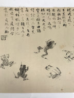 Japanese Art Print Reproduction Rosanjin Frog Calligraphy Monochrome Paper FL429