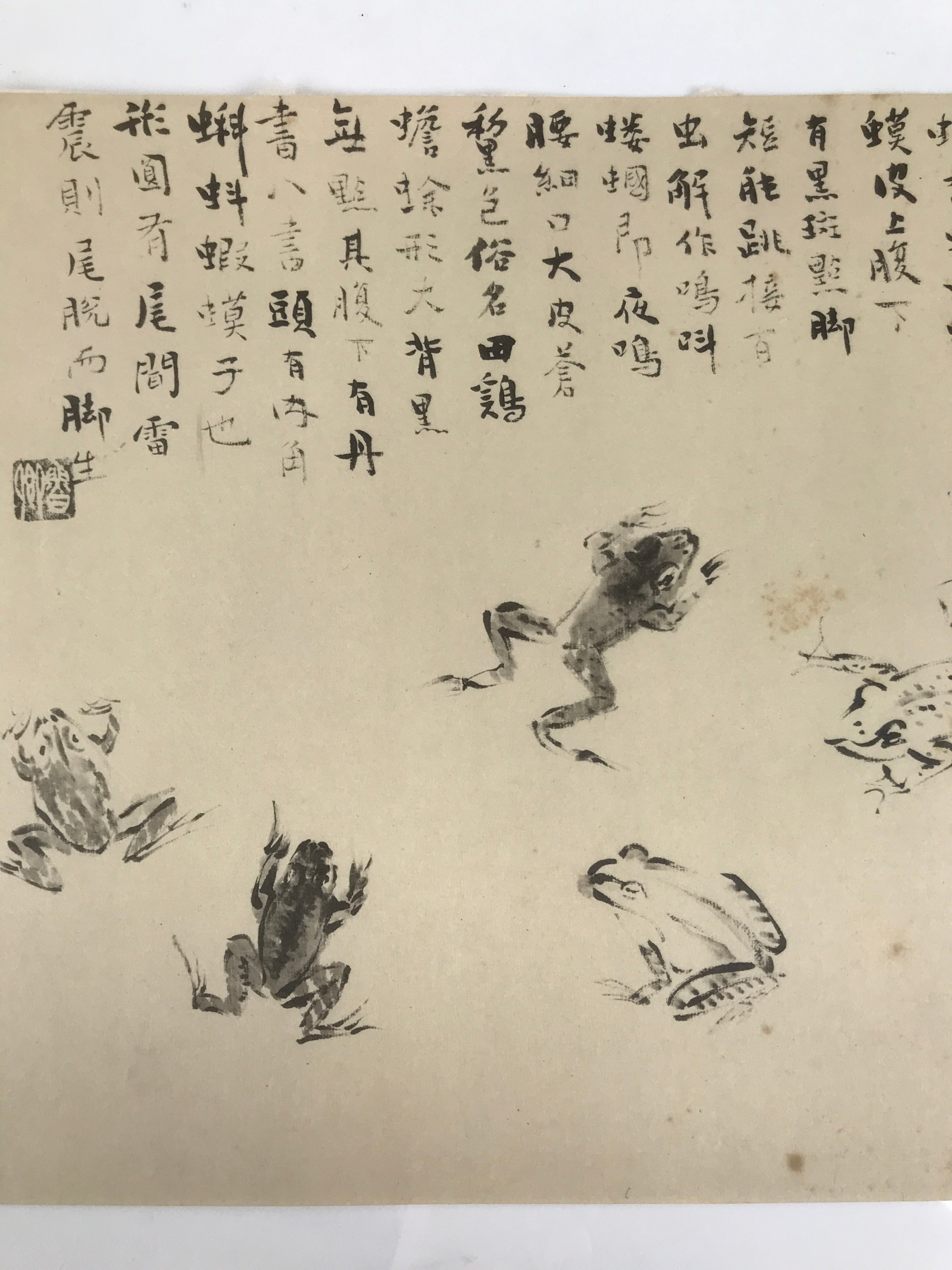 Japanese Art Print Reproduction Rosanjin Frog Calligraphy Monochrome Paper FL429