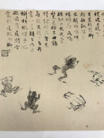 Japanese Art Print Reproduction Rosanjin Frog Calligraphy Monochrome Paper FL429