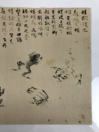 Japanese Art Print Reproduction Rosanjin Frog Calligraphy Monochrome Paper FL429