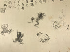 Japanese Art Print Reproduction Rosanjin Frog Calligraphy Monochrome Paper FL429