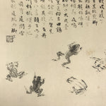 Japanese Art Print Reproduction Rosanjin Frog Calligraphy Monochrome Paper FL429