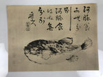 Japanese Art Print Reproduction Rosanjin Fugu Puffer Fish Monochrome Paper FL427
