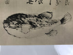Japanese Art Print Reproduction Rosanjin Fugu Puffer Fish Monochrome Paper FL427