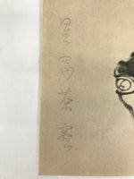 Japanese Art Print Reproduction Rosanjin Fugu Puffer Fish Monochrome Paper FL427