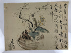 Japanese Art Print Reproduction Rosanjin Ikebana Flower Calligraphy Color FL428