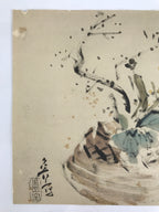 Japanese Art Print Reproduction Rosanjin Ikebana Flower Calligraphy Color FL428