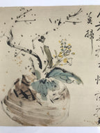 Japanese Art Print Reproduction Rosanjin Ikebana Flower Calligraphy Color FL428