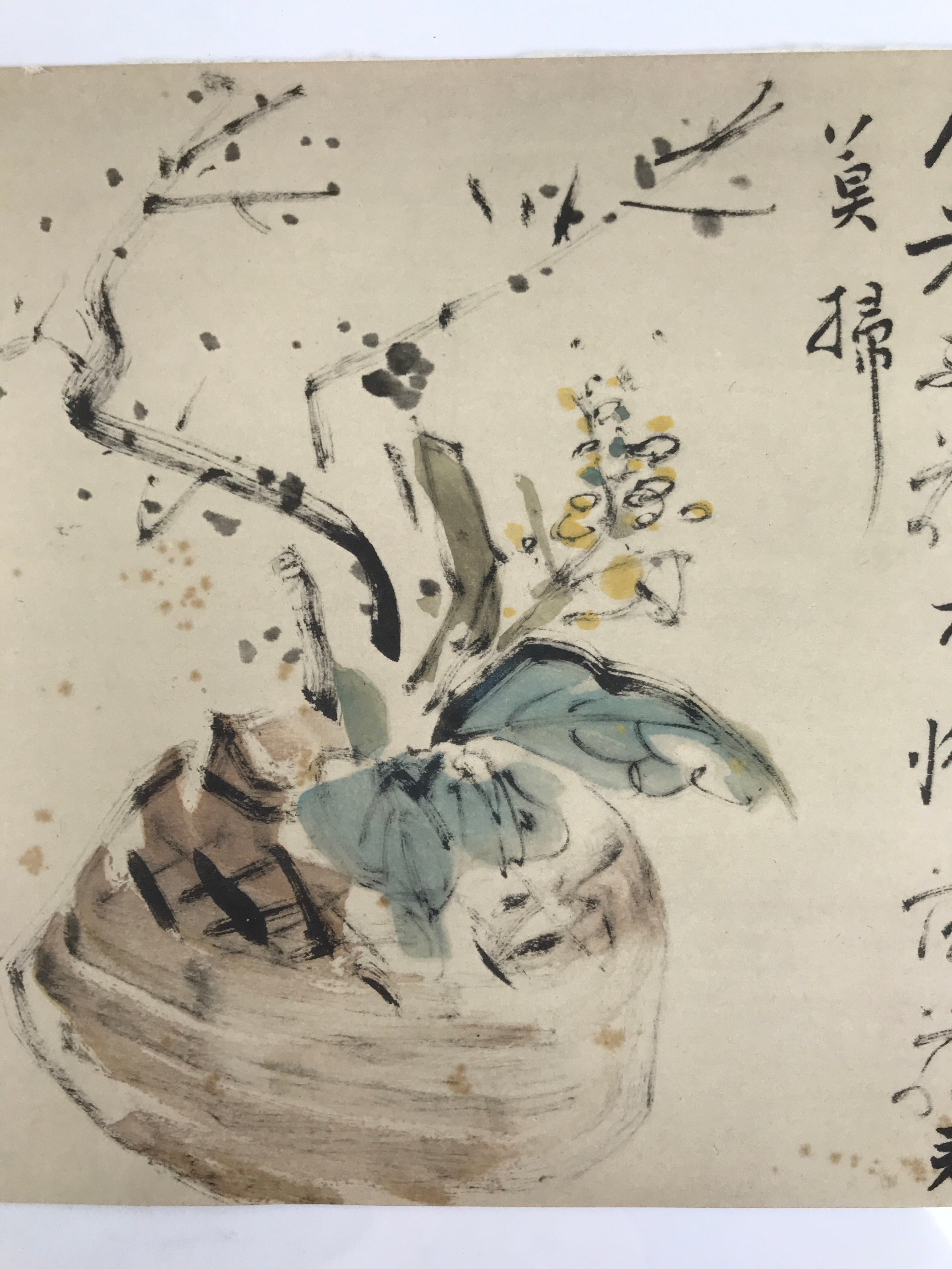 Japanese Art Print Reproduction Rosanjin Ikebana Flower Calligraphy Color FL428