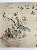 Japanese Art Print Reproduction Rosanjin Ikebana Flower Calligraphy Color FL428