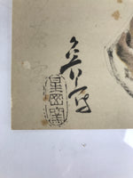 Japanese Art Print Reproduction Rosanjin Ikebana Flower Calligraphy Color FL428