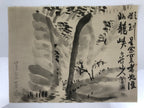 Japanese Art Print Reproduction Rosanjin Man Mountain Waterfall Monochrome FL430