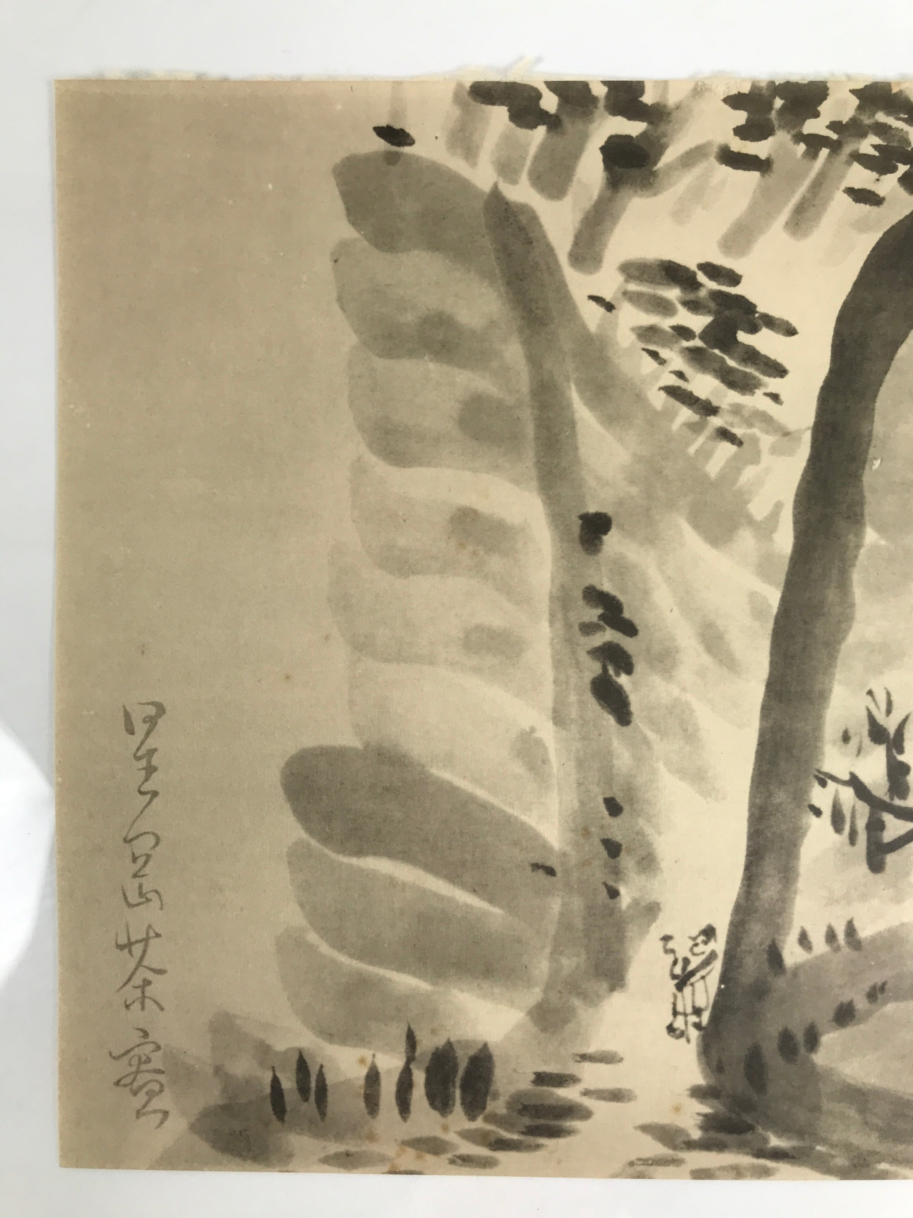 Japanese Art Print Reproduction Rosanjin Man Mountain Waterfall Monochrome FL430