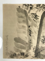 Japanese Art Print Reproduction Rosanjin Man Mountain Waterfall Monochrome FL430