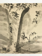 Japanese Art Print Reproduction Rosanjin Man Mountain Waterfall Monochrome FL430