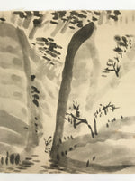 Japanese Art Print Reproduction Rosanjin Man Mountain Waterfall Monochrome FL430