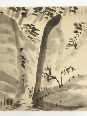 schmuck-farn japanese painting Japanese Art Print Reproduction Rosanjin Man Mountain Waterfall Monoch