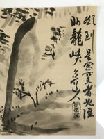 Japanese Art Print Reproduction Rosanjin Man Mountain Waterfall Monochrome FL430