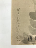 Japanese Art Print Reproduction Rosanjin Man Mountain Waterfall Monochrome FL430