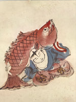 Japanese Art Print Reproduction Rosanjin Sea Bream Fisherman Color Paper FL424