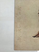 Japanese Art Print Reproduction Rosanjin Sea Bream Fisherman Color Paper FL424