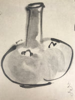 Japanese Art Print Reproduction Rosanjin Vase Tsubo Poem Monochrome Paper FL425