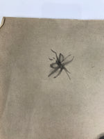 Japanese Art Print Reproduction Rosanjin Vase Tsubo Poem Monochrome Paper FL425