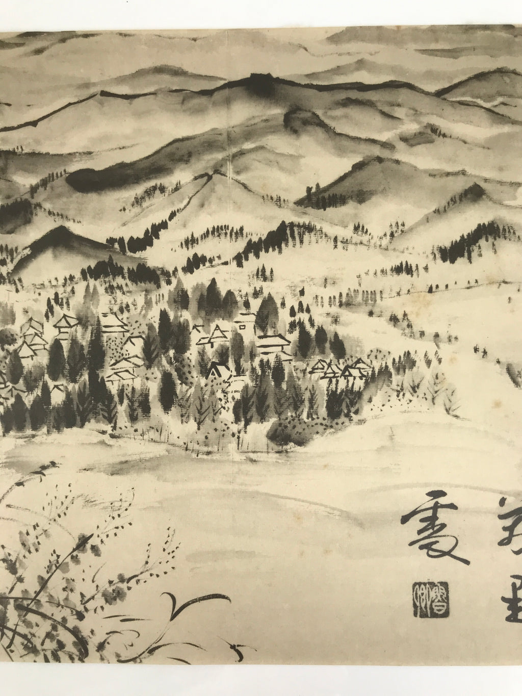 Japanese Art Print Reproduction Village Mountain Landscape Monochrome FL431