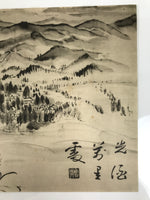 Japanese Art Print Reproduction Village Mountain Landscape Monochrome FL431