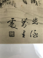 Japanese Art Print Reproduction Village Mountain Landscape Monochrome FL431