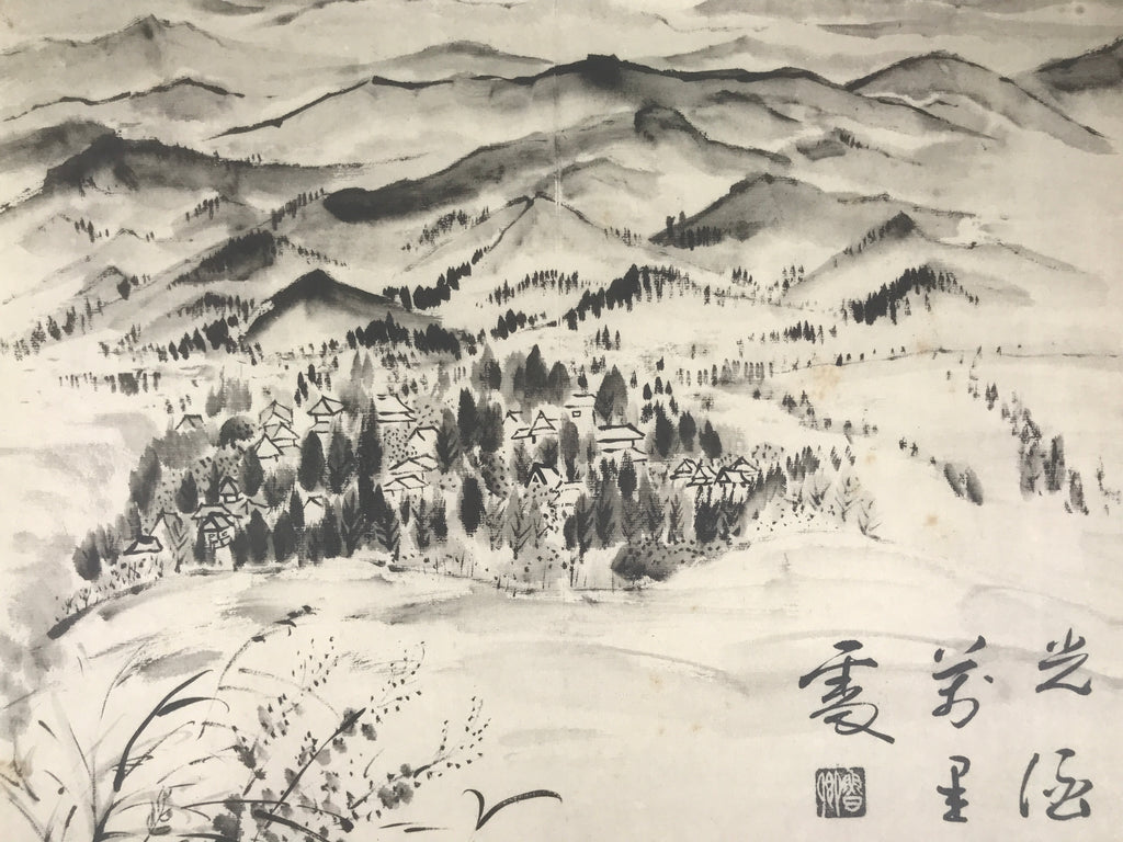 Japanese Art Print Reproduction Village Mountain Landscape Monochrome FL431