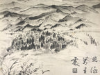 Japanese Art Print Reproduction Village Mountain Landscape Monochrome FL431
