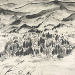 Japanese Art Print Reproduction Village Mountain Landscape Monochrome FL431