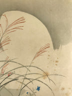 Japanese Art Print Reproduction Vtg Autumn Herbs Full Moon Painting Paper P362