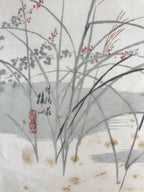 Japanese Art Print Reproduction Vtg Autumn Herbs Full Moon Painting Paper P362