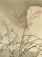 Japanese Art Print Reproduction Vtg Autumn Herbs Full Moon Painting Paper P362