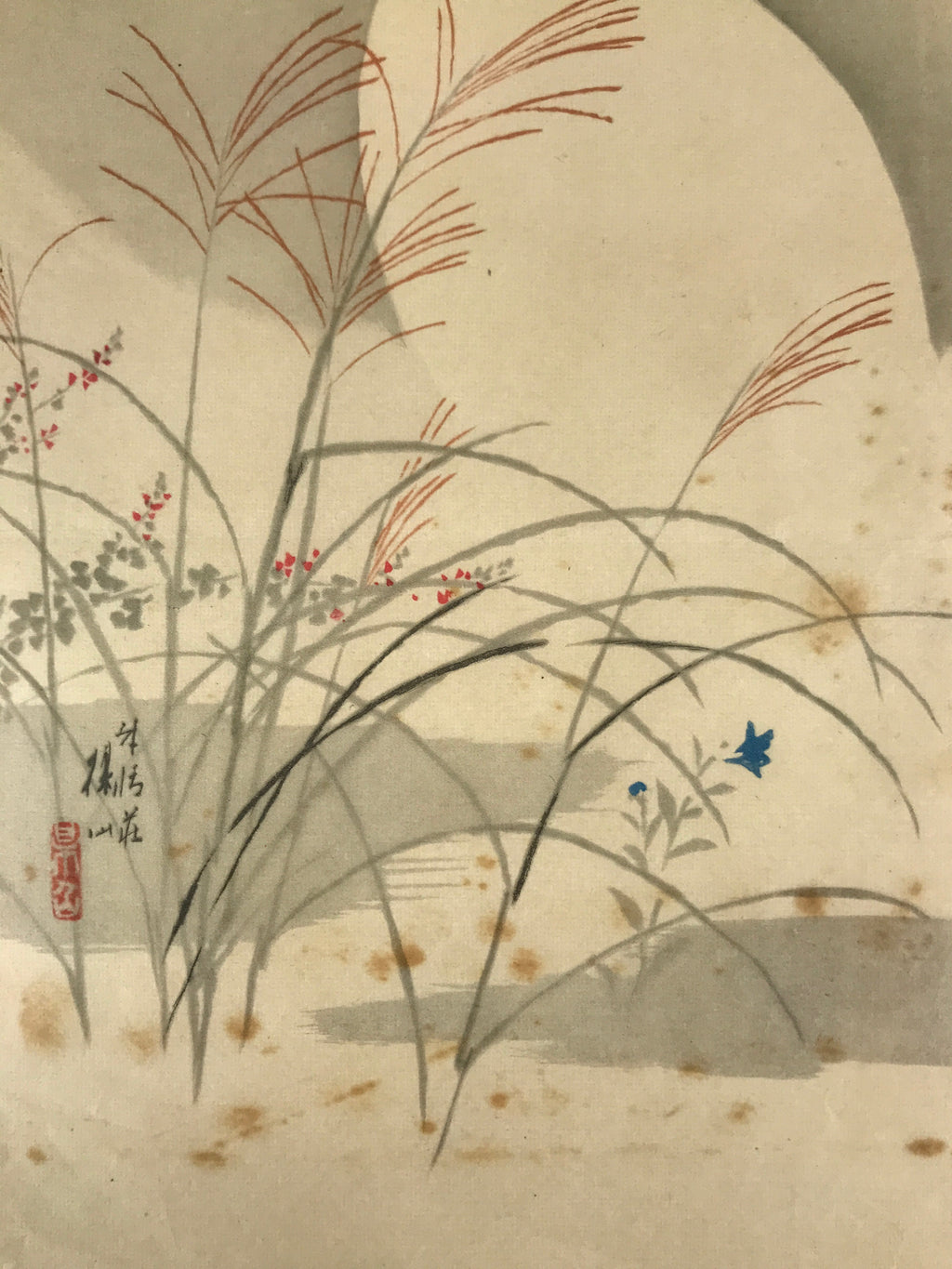 Japanese Art Print Reproduction Vtg Autumn Herbs Full Moon Painting Paper P362