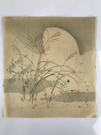 Japanese Art Print Reproduction Vtg Autumn Herbs Full Moon Painting Paper P362