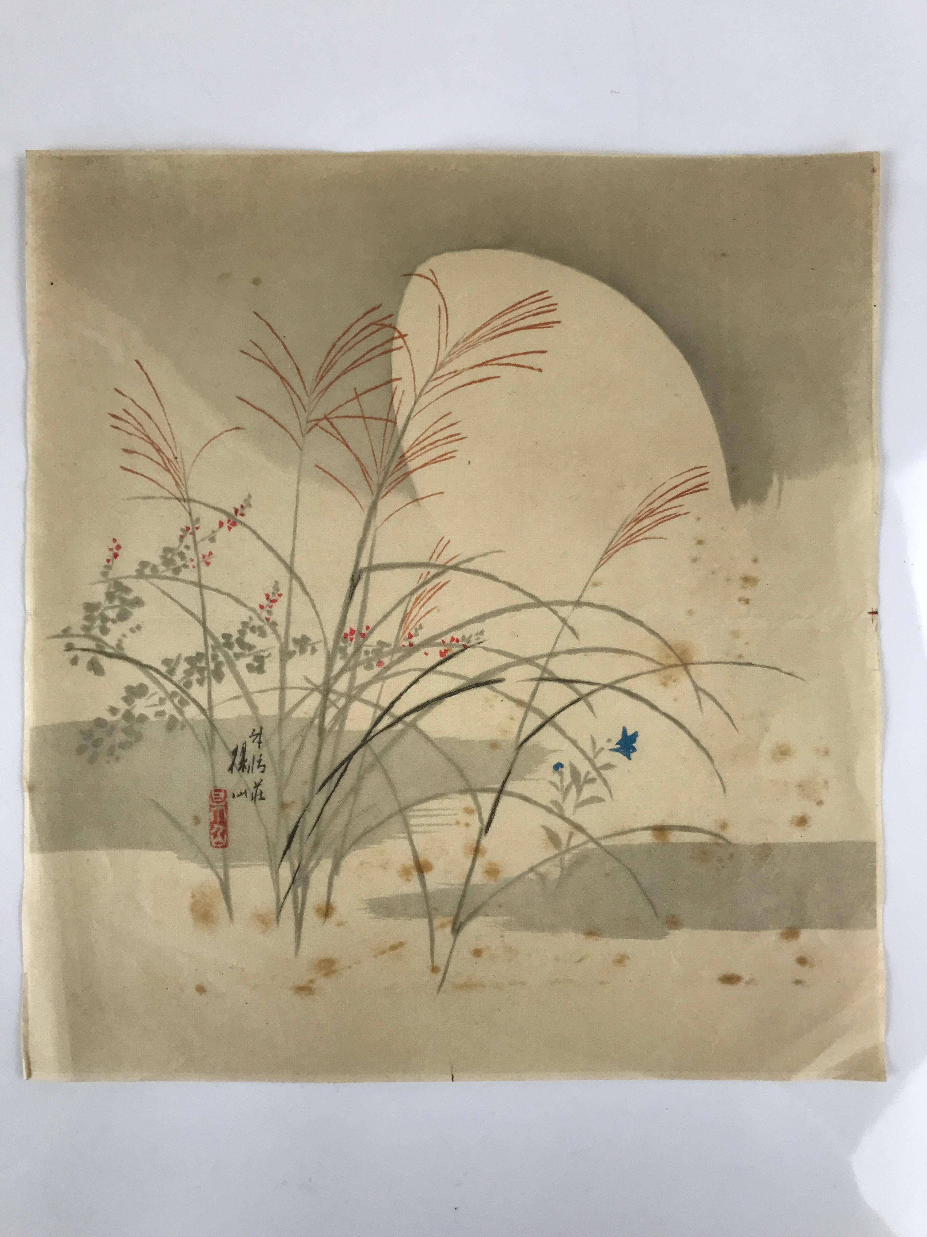 Japanese Art Print Reproduction Vtg Autumn Herbs Full Moon Painting Paper P362