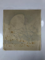 Japanese Art Print Reproduction Vtg Autumn Herbs Full Moon Painting Paper P362