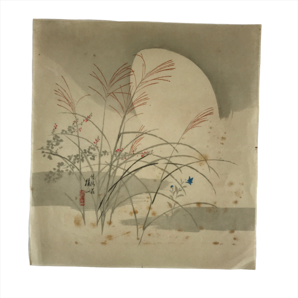 Japanese Art Print Reproduction Vtg Autumn Herbs Full Moon Painting Paper P362